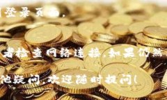 要退出TPWallet账户，您可以按照以下步骤进行操作
